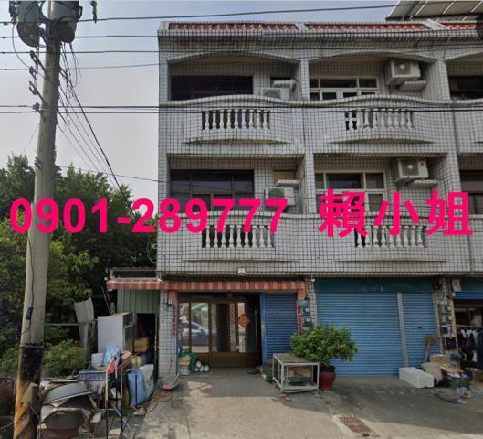 太保透天法拍-1