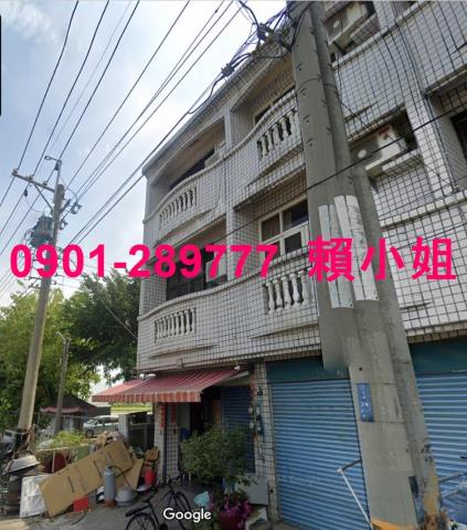 太保透天法拍-6