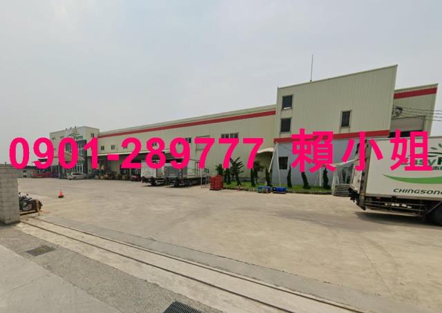嘉義法拍廠房-2