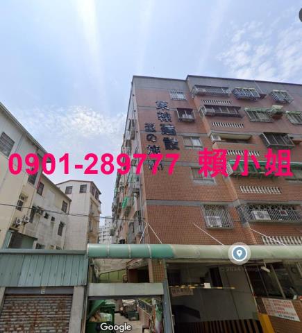台中套房法拍-1