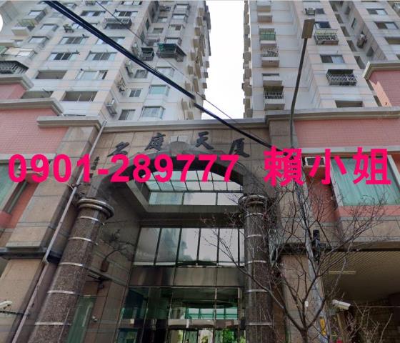 台中法拍大樓-1