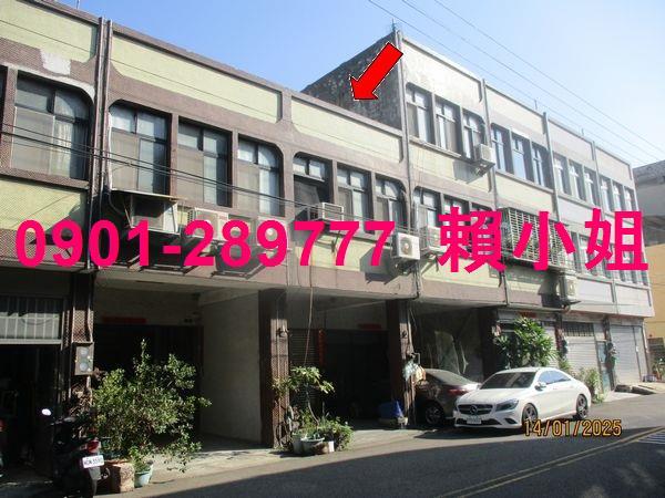 梧棲法拍透天-1