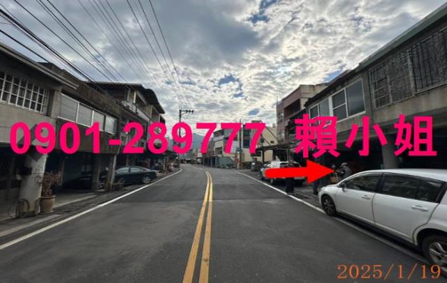 南投竹山法拍透天-3