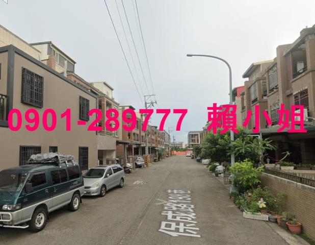台中沙鹿透天法拍-3
