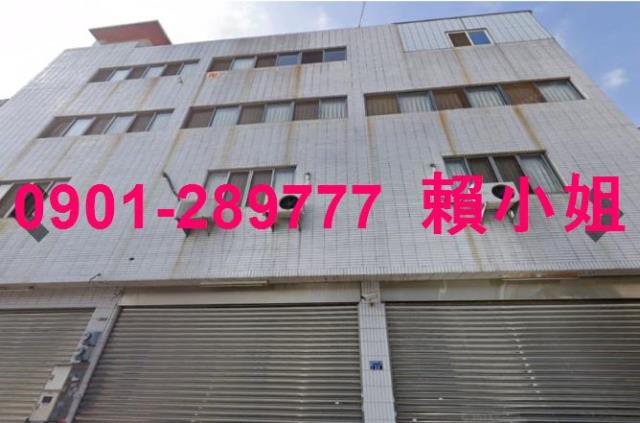 台中北屯法拍透天-1