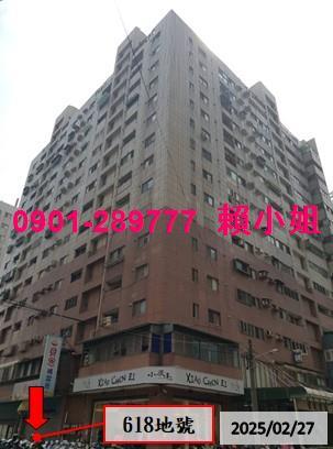 西屯法拍大樓-2