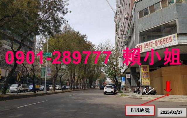 西屯法拍大樓-4