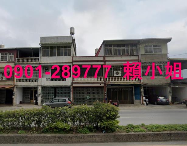 新竹橫山法拍透天-2