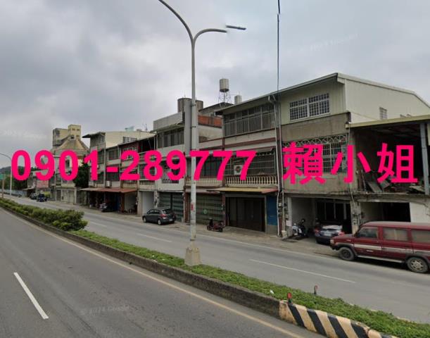 新竹橫山法拍透天-5