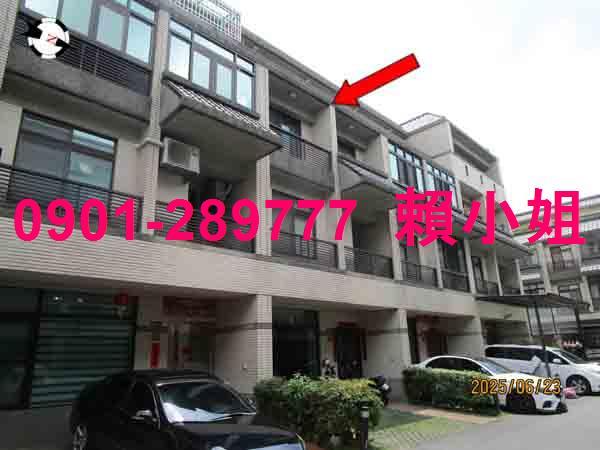 台中后里拍賣透天-1