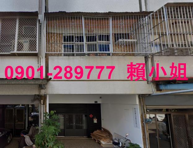 南屯法拍透天-1