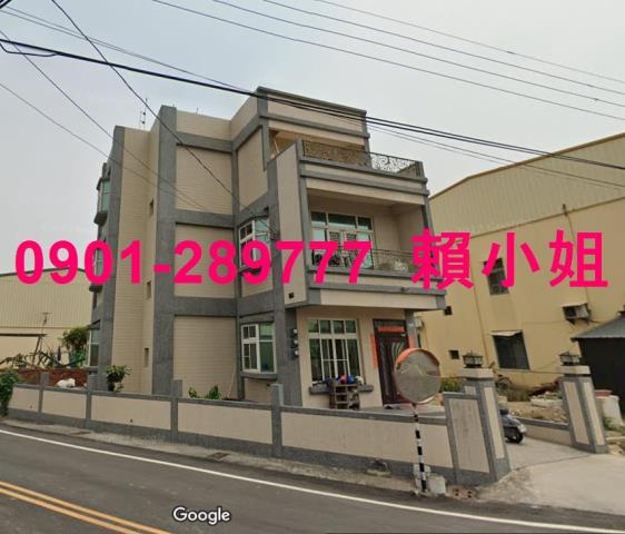 嘉義溪口透天法拍-1