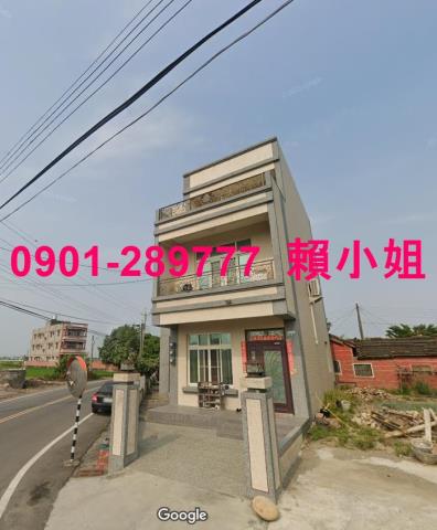 嘉義溪口透天法拍-3