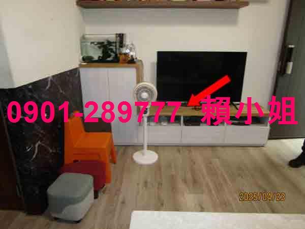 彰化員林透天法拍-3