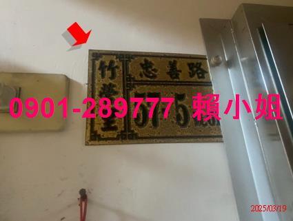 彰化和美法拍華廈-3