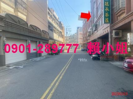 彰化和美法拍華廈-6