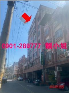 彰化和美法拍華廈-7