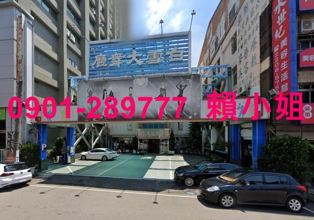 台中北區透天法拍-1