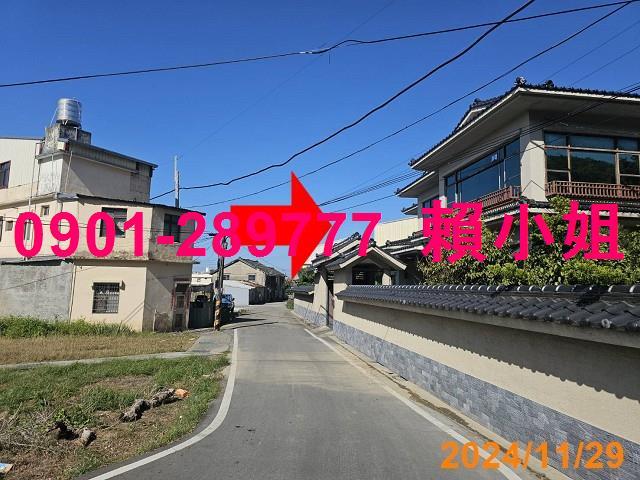清水法拍透天-3