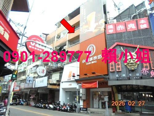 台中西屯公寓法拍-2