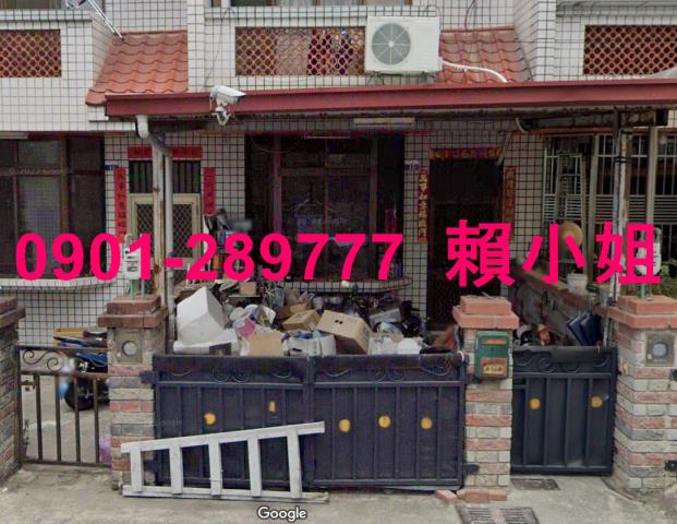大雅法拍透天-3