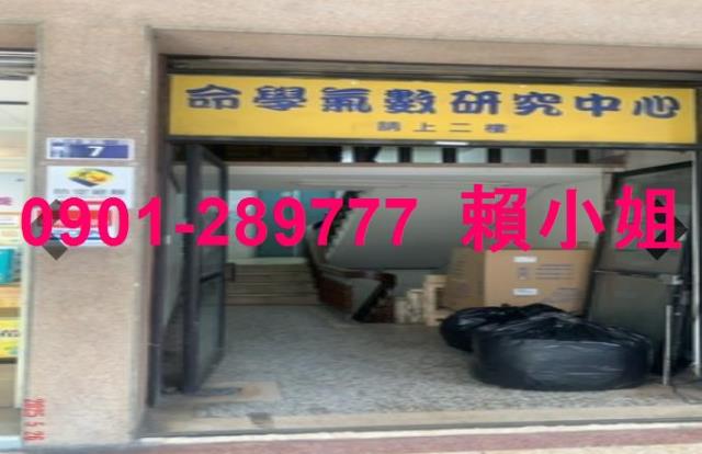 台中西區華廈法拍-6