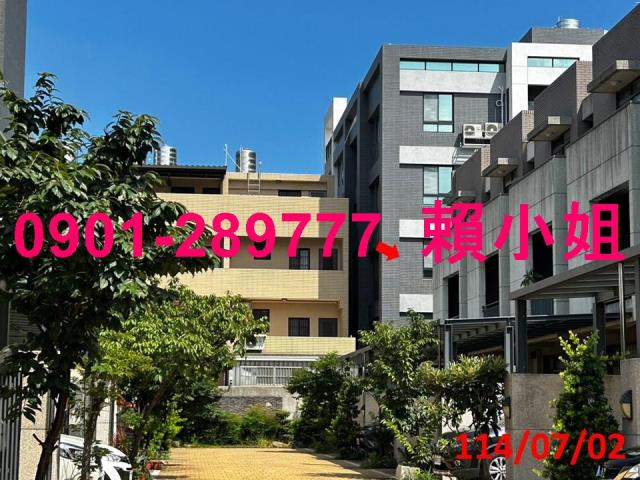 竹南華廈法拍-3