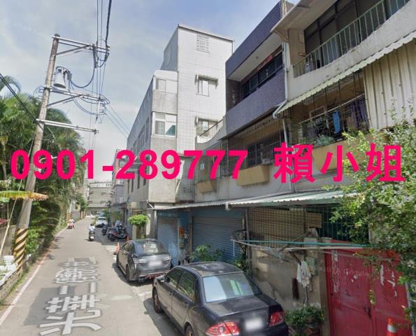 北區透天拍賣-4