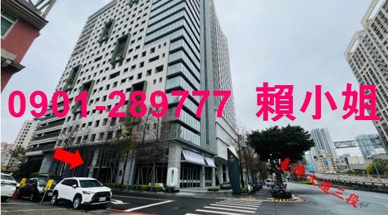 西屯套房法拍-2