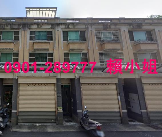 台中法拍透天-2