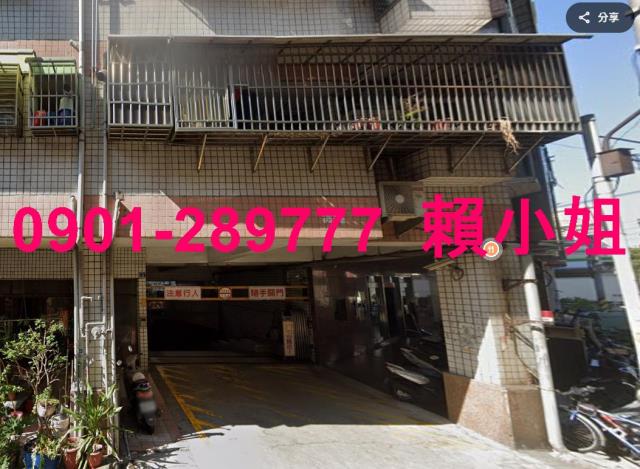 台中華廈法拍-2