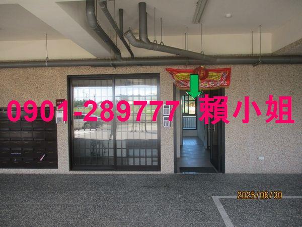 彰化伸港法拍華廈-4