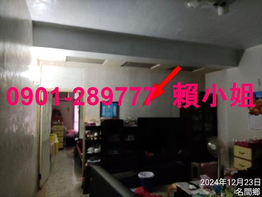 南投名間透天法拍-6