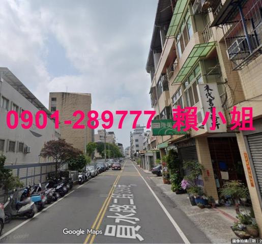 員林透天法拍-5