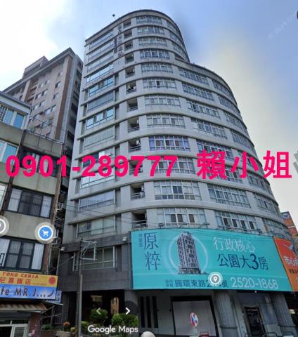 豐原法拍大樓-2