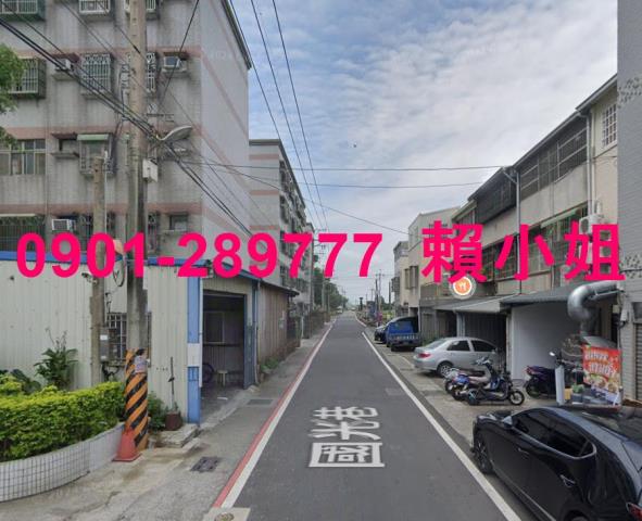苗栗公寓法拍-5