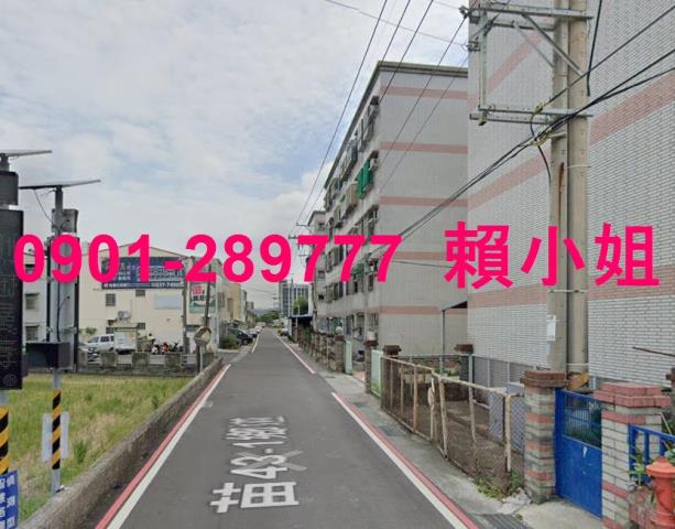 苗栗公寓法拍-6
