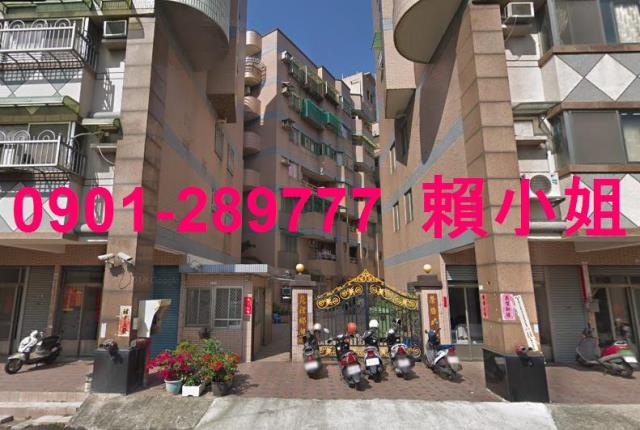 苗栗苑裡法拍華廈-1