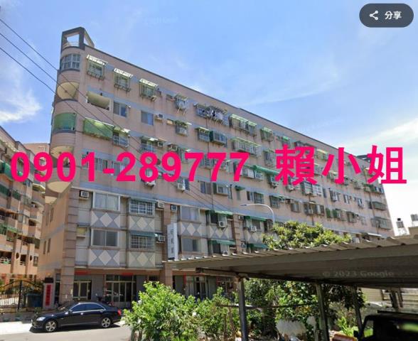 苗栗苑裡法拍華廈-3