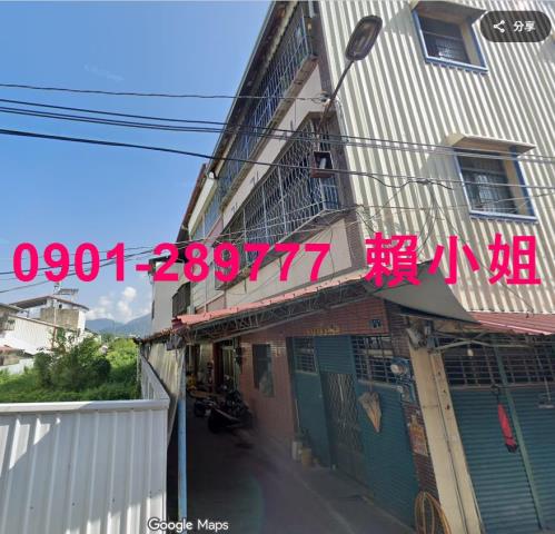 南投埔里透天法拍-3