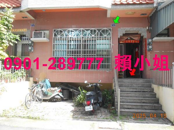 南投草屯透天法拍-4
