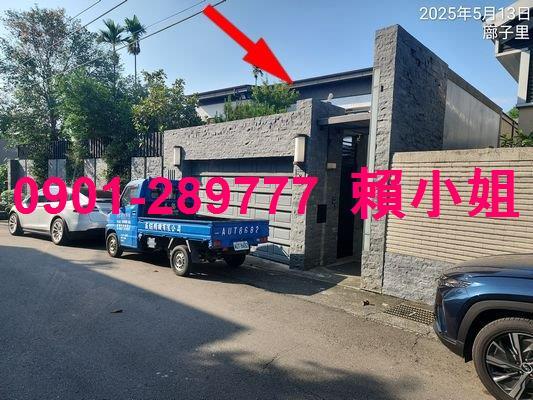 台中法拍透天-1