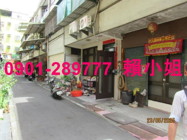 彰化透天法拍-3