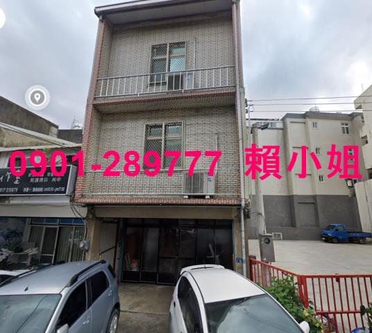 苗栗法拍透天-4