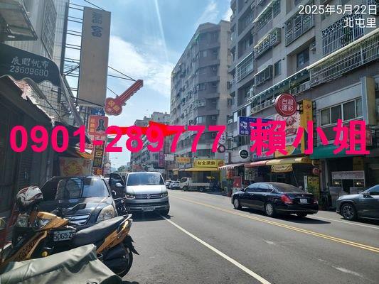 北屯華廈法拍-3