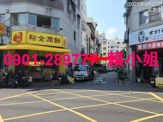 北屯華廈法拍-4