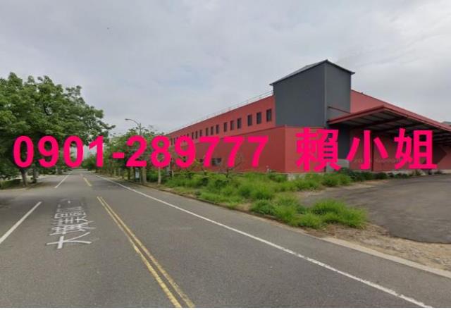 嘉義廠房法拍-1