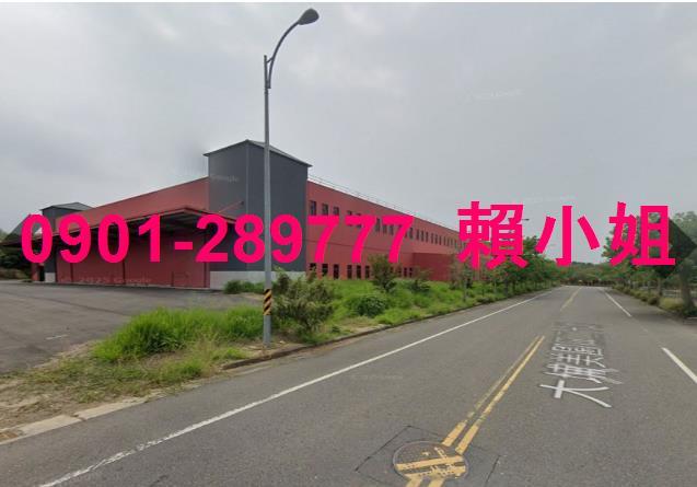嘉義廠房法拍-2