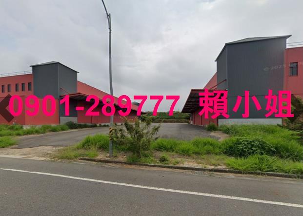 嘉義廠房法拍-3