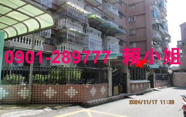 嘉義西區華廈法拍-2